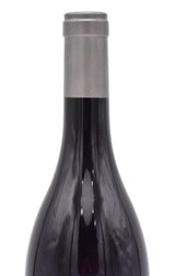 2021 Sea Smoke Southing Pinot Noir