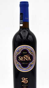 2019 Sena 25th Anniversary