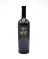 2019 Seven Apart 'Expedition' Cabernet Sauvignon