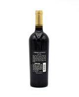 2002 Shafer Vineyards Cabernet Sauvignon