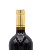 2002 Shafer Vineyards Cabernet Sauvignon