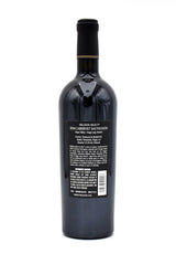2016 Shafer Vineyards Hillside Select Cabernet Sauvignon