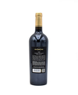 2022 Shafer Vineyards One Point Five Cabernet Sauvignon