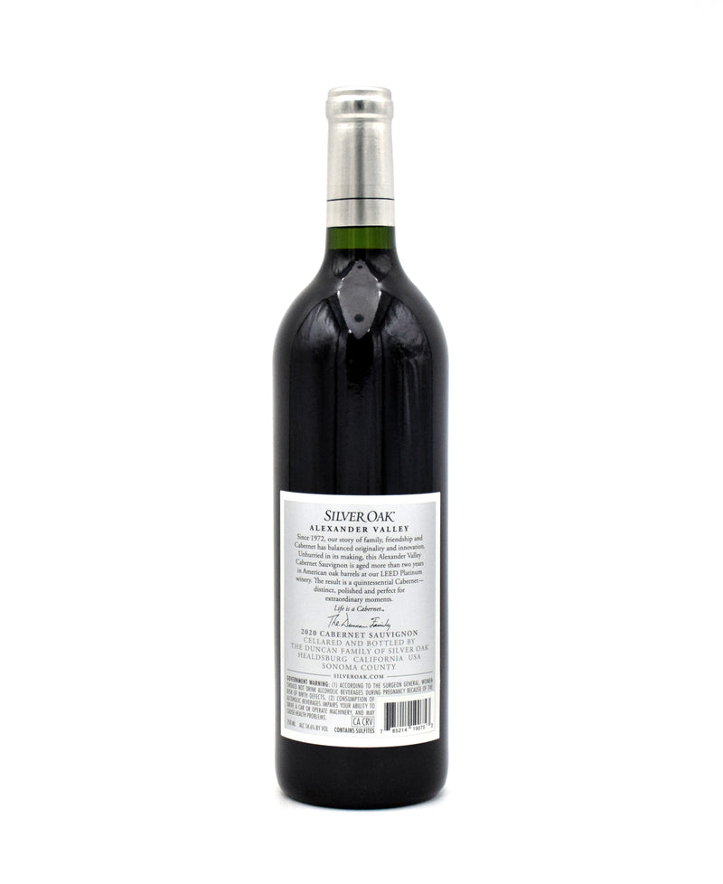 2020 Silver Oak Cellars Alexander Valley Cabernet Sauvignon