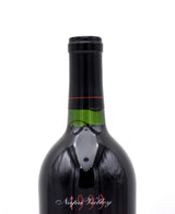 1999 Silver Oak Cellars Napa Valley Cabernet Sauvignon