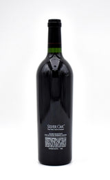 2004 Silver Oak Napa Valley Cabernet Sauvignon