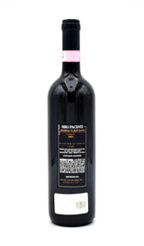 2003 Siro Pacenti PS Brunello di Montalcino DOCG