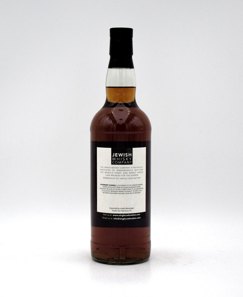 Single Cask Nation 'Glen Moray' 7 Year Single Malt Scotch