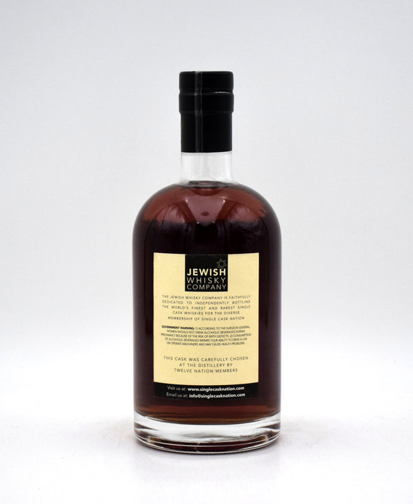 Single Cask Nation 'Few Spirits Distillery' 2 Year Single Barrel Rye