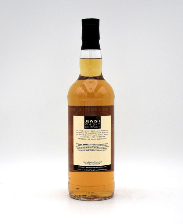 Single Cask Nation 'Undisclosed Islay' 6 Year Single Malt Scotch (2nd Fill PX Sherry Barrique)
