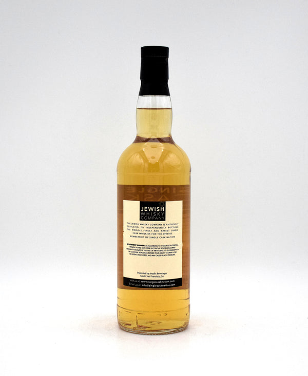 Single Cask Nation 'Undisclosed Distillery' 7 Year Single Malt Scotch
