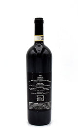 2006 Case Basse di Gianfranco Soldera Brunello di Montalcino Riserva DOCG