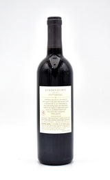 2018 Spottswoode Lyndenhurst Cabernet Sauvignon