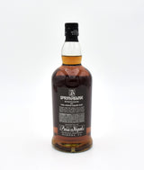 Springbank 10 Year Old Single Cask Scotch Whisky (Park Avenue Liquors Store Pick)