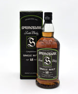 Springbank 15 Year Scotch Whisky (Older Bottling)