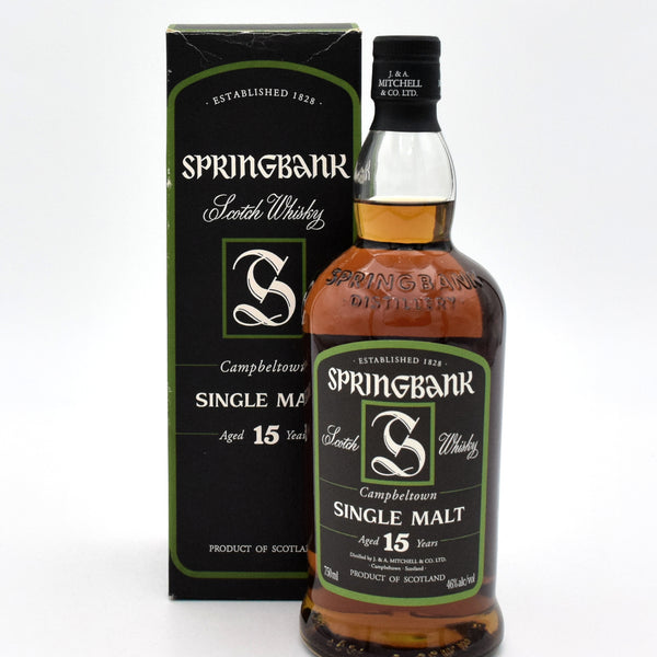 SPRINGBANK 15年 シングルモルトウイスキー 750ml Springbank 15 Year Scotch Whisky (Older Bottling) – FineLiquors