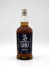 Springbank 18 Year Single Malt Scotch (Inaugural Release)