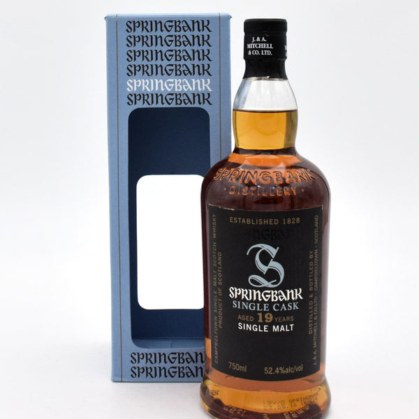 Springbank19SingleCaskBox_F_60