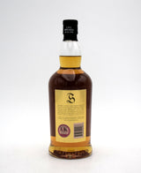 Springbank 21 Year Scotch Whisky - 2016 Release (No Box)