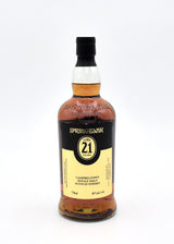 Springbank 21 Year Scotch Whisky (2021 Release)