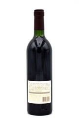 1994 Stag's Leap Wine Cellars 'Fay' Cabernet Sauvignon