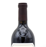 2016 Stag's Leap Wine Cellars 'Fay' Cabernet Sauvignon