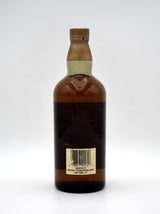 Yamazaki Suntory 12 Year Pure Malt Whisky (Older Release)