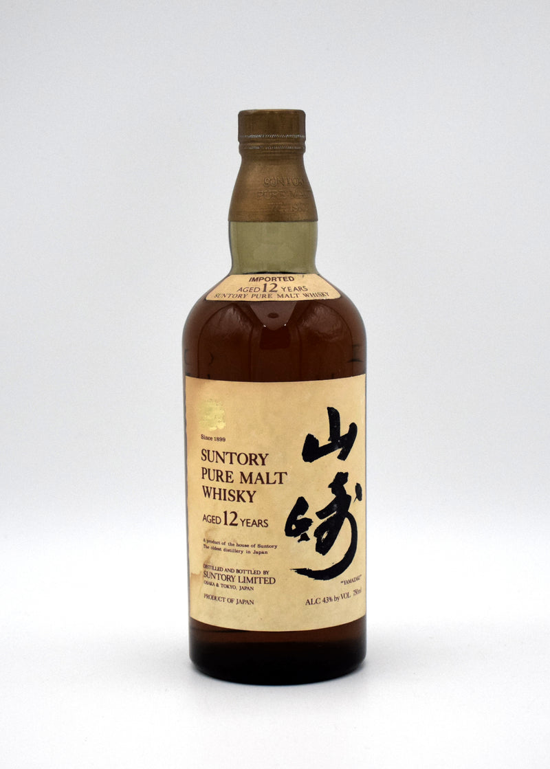 Yamazaki Suntory 12 Year Pure Malt Whisky (Older Release)