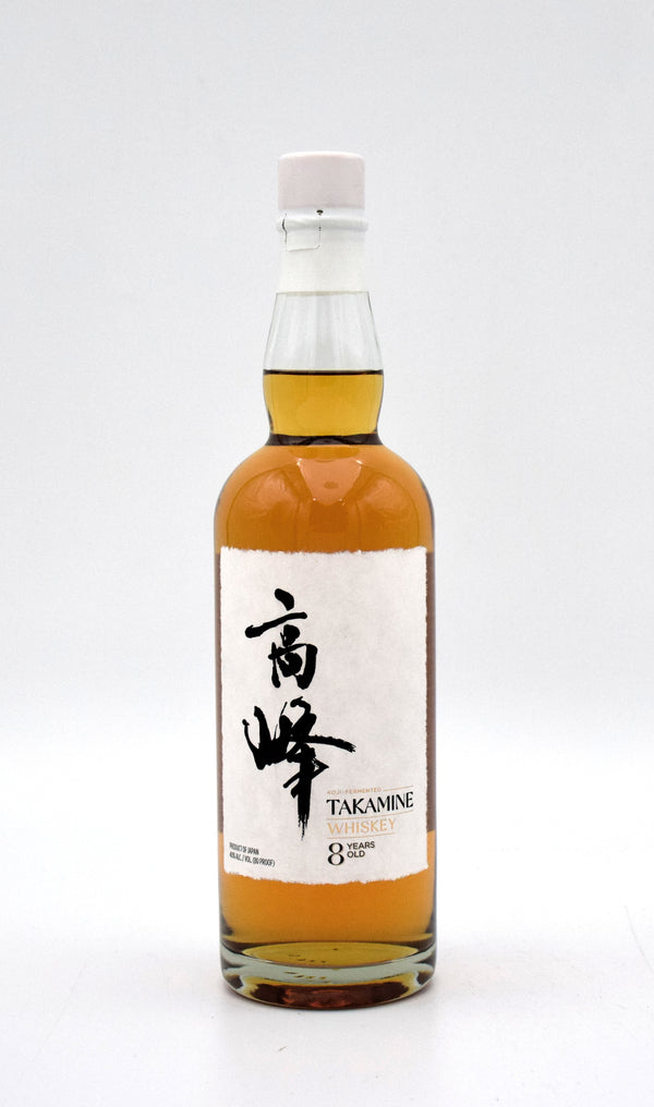 Takamine 8 Year Japanese Whiskey