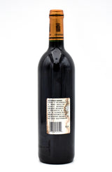 2000 Chateau Talbot (Stained Label)