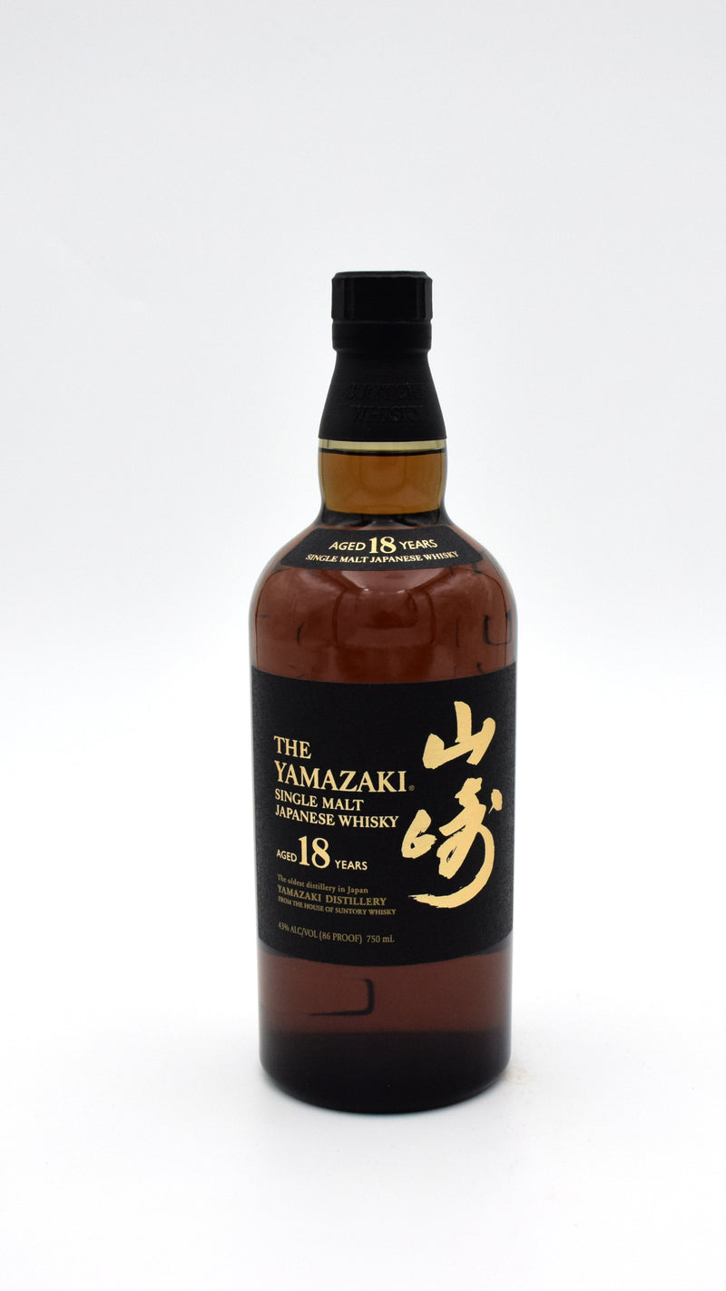 Yamazaki 18 Year Japanese Single Malt Whisky (No Box)