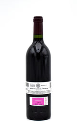 2013 Vega Sicilia Tinto Valbuena 5
