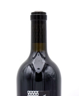 2018 Vice Versa 'Houyi Vineyard' Cabernet Sauvignon