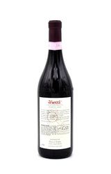 2006 Vietti Rocche di Castiglione (Case of 6 Bottles)