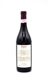 2007 Vietti Rocche di Castiglione (Case of 6 Bottles)