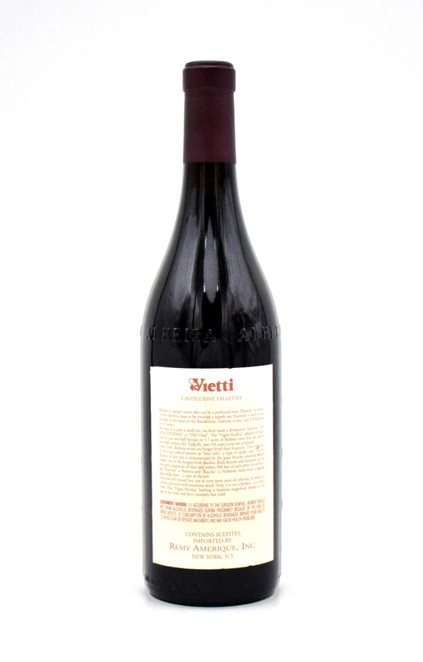 2004 Vietti 'Scarrone Vigna Vecchia' Barbera d'Alba