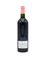 2007 Vieux Chateau Certan