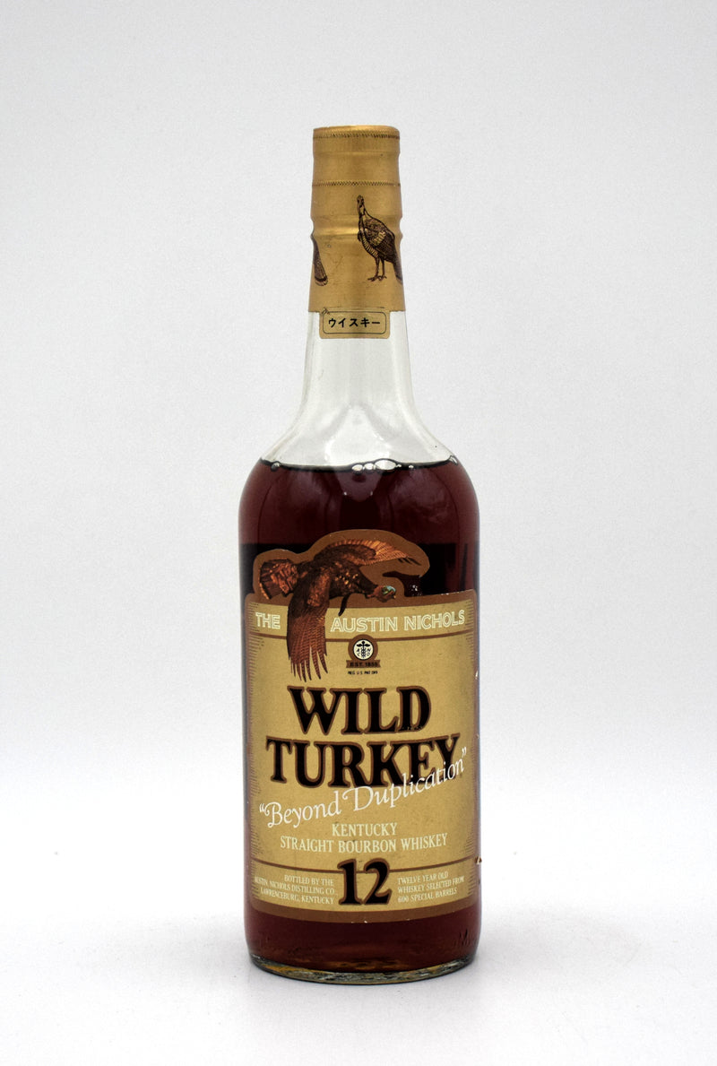 Wild Turkey 'Beyond Duplication' 12 Year Old Bourbon (1991 Vintage)