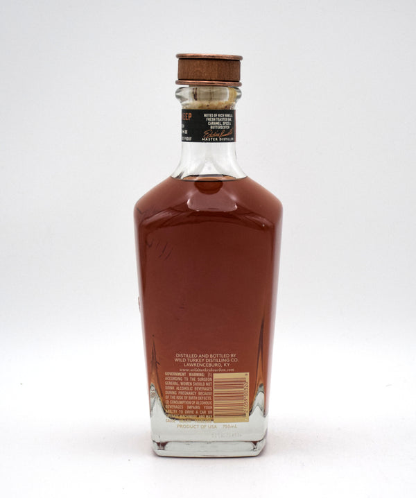 Wild Turkey Master's Keep One Kentucky Straight Bourbon (No Box)