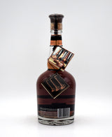 Woodford Reserve Master's Collection 'Four Grain' (Batch 2)