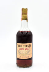 Wild Turkey 8 Year 101 Proof "New York, NY" bottling (1970 Vintage)