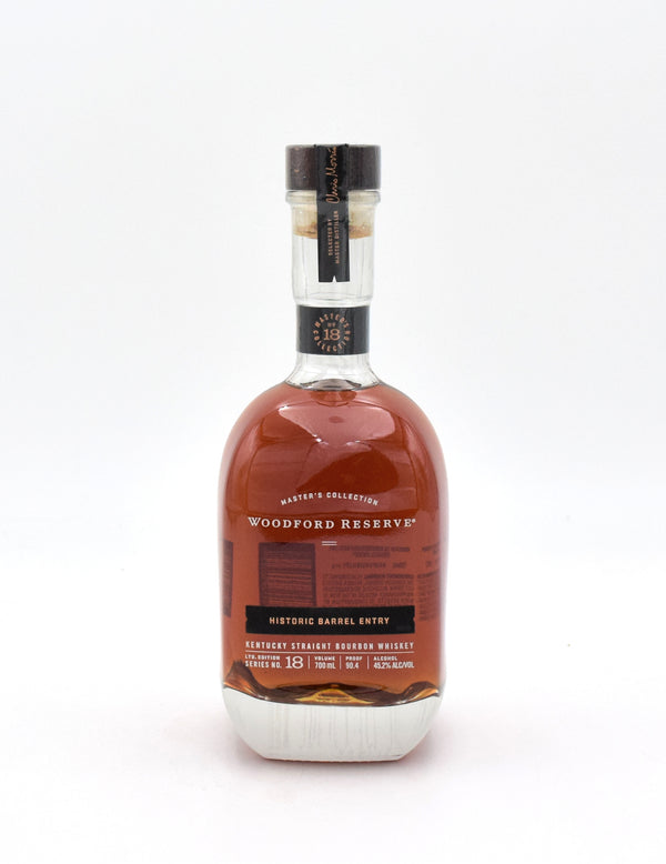 Woodford Reserve Master's Collection Barrel Entry Proof