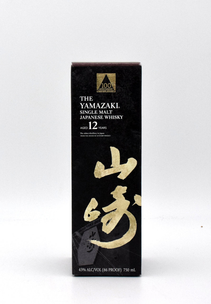 Yamazaki 12 Year 100th Anniversary Japanese Whisky FineLiquors