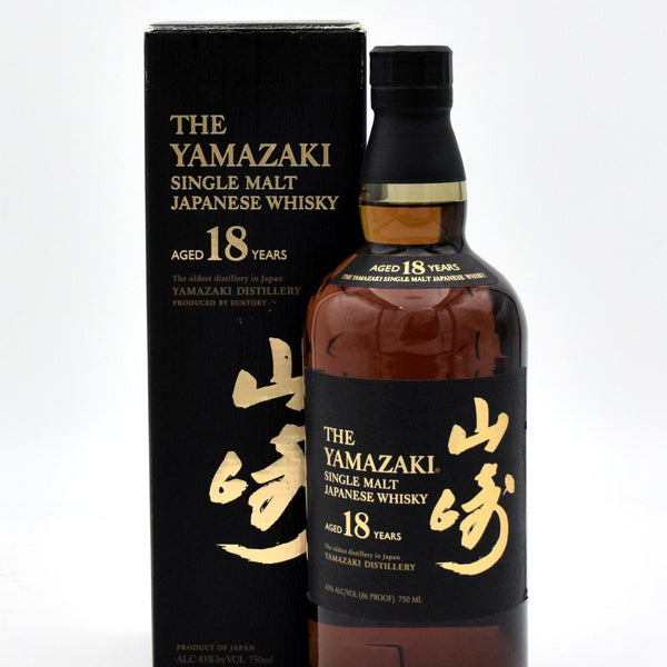 Yamazaki 18 Year Single Malt Japanese Whisky