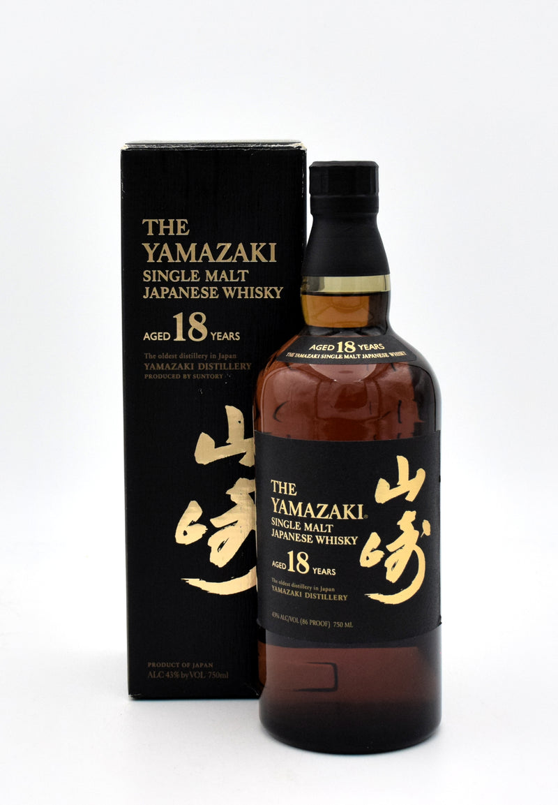 Yamazaki 18 Year Single Malt Japanese Whisky FineLiquors