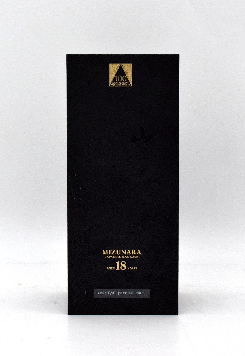 Yamazaki 18 Year Old Mizunara Japanese Oak Cask '100th Anniversary' Single Malt Whisky