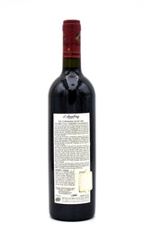 2001 d'Arenberg The Coppermine Road Cabernet Sauvignon