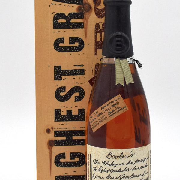 1999Booker_sBOX_F_600x600_crop