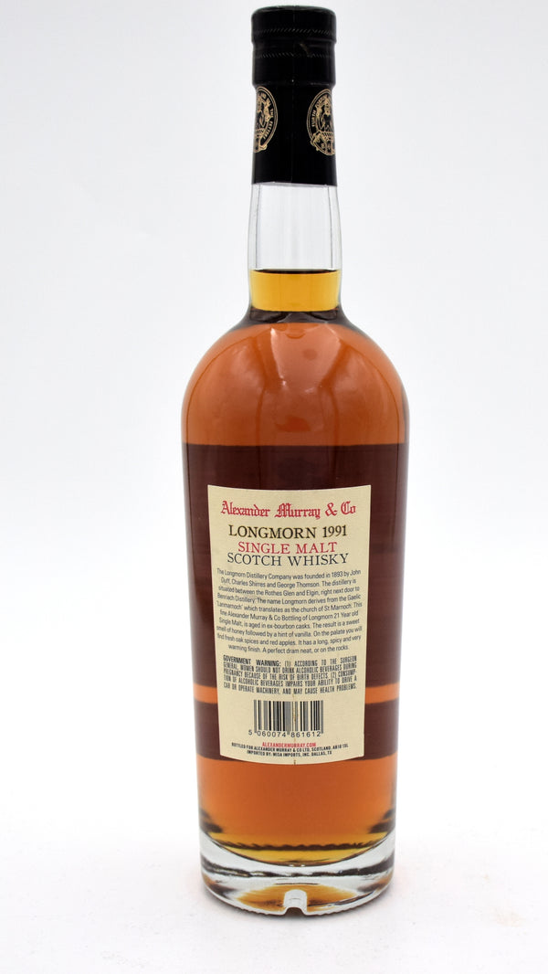 Alexander Murray & Co 21 Year Old Scotch Whiskey (1991 release)