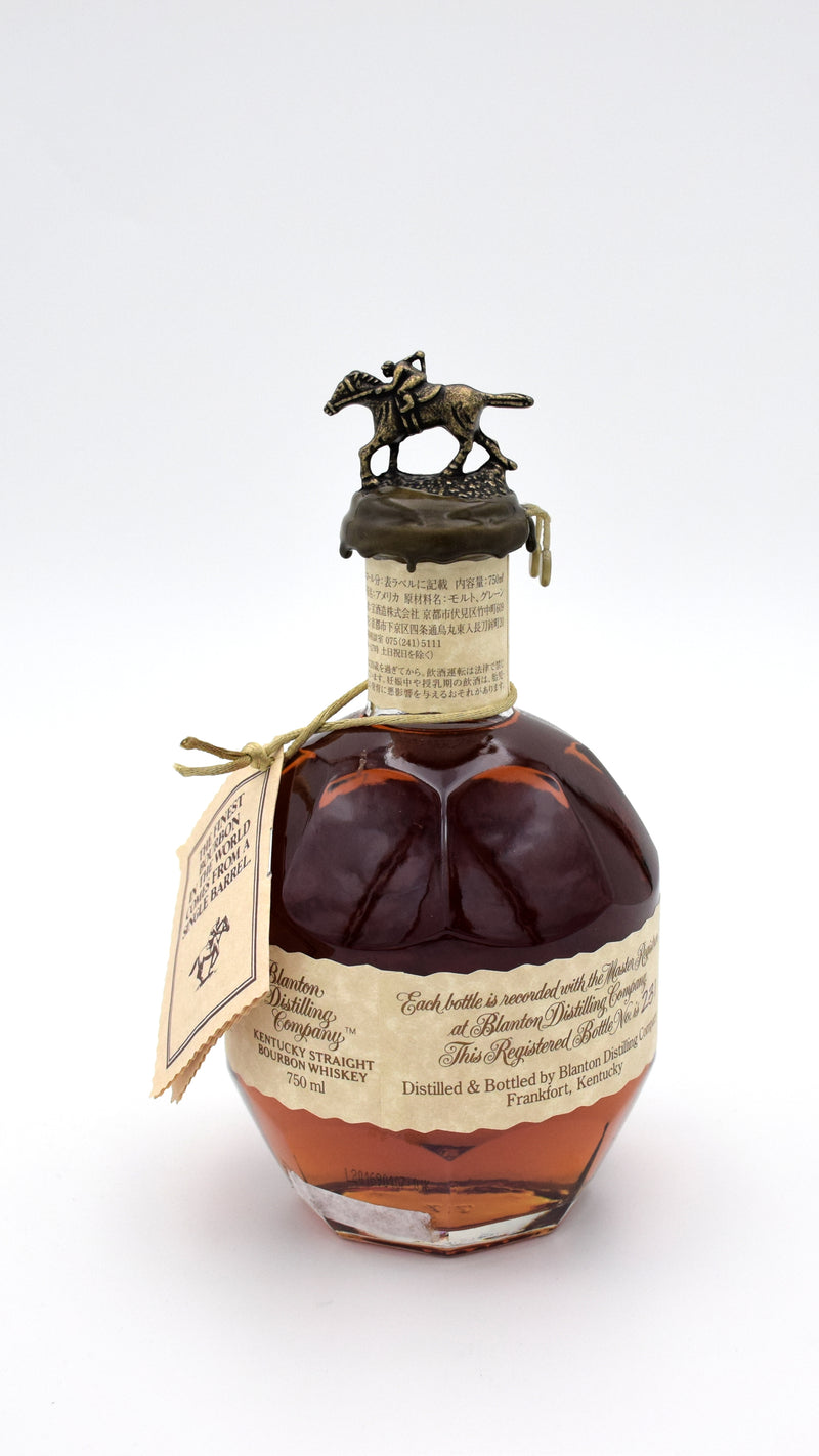 Blanton's 'Red' Takara Edition Single Barrel Bourbon (No Box)